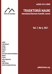 Analysing Social Needs of the Ukrainian Ex-Combatants: Looking on The Lived Experience