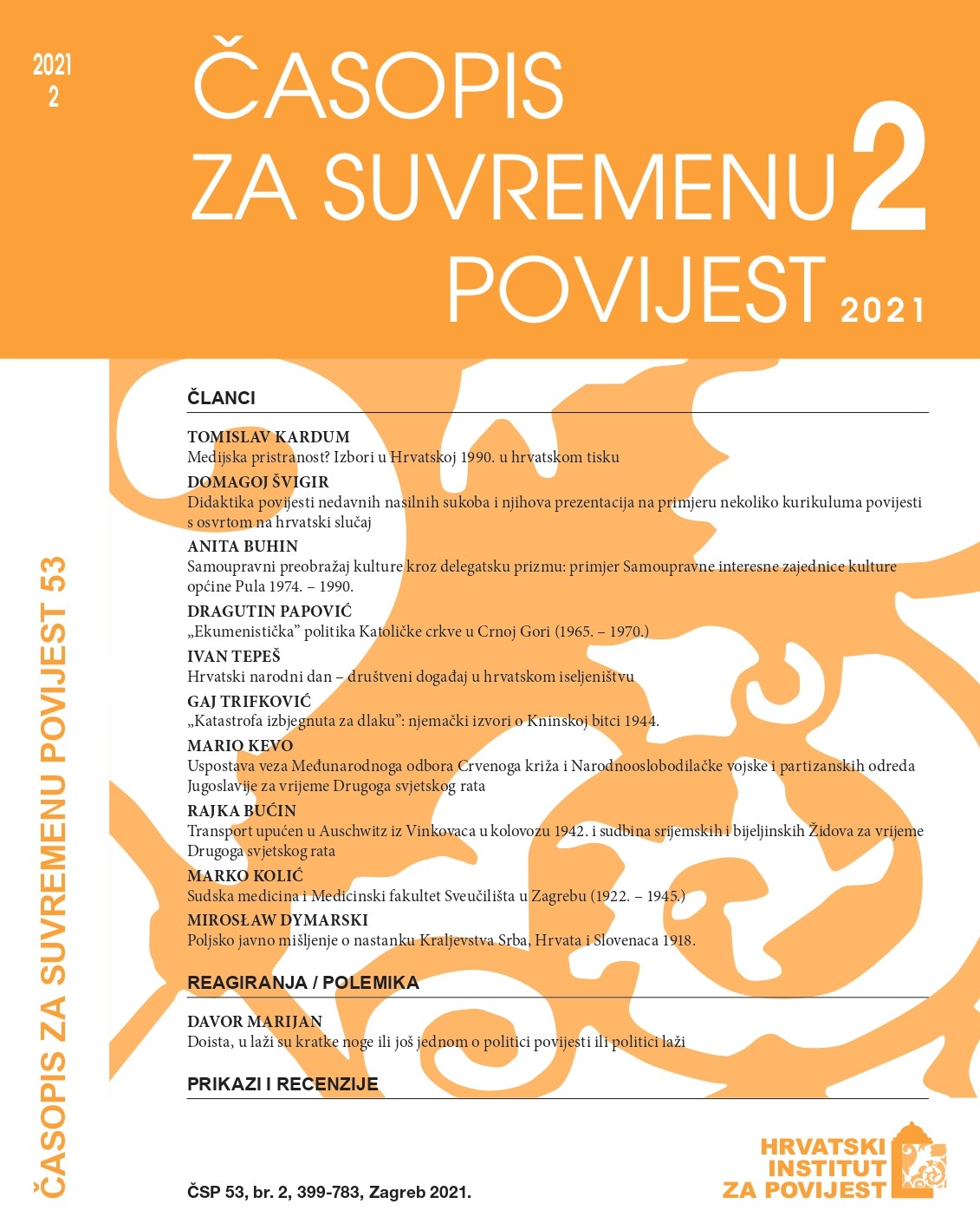 Transport upućen u Auschwitz iz Vinkovaca u kolovozu 1942. i sudbina srijemskih i bijeljinskih Židova za vrijeme Drugoga svjetskog rata