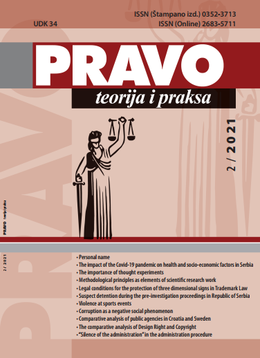 THE IMPACT OF THE COVID-19 PANDEMIC ON HEALTH AND SOCIO-ECONOMIC FACTORS IN SERBIA AND THE ANALYSIS OF THE LEGISLATIVE RESPONSE OF THE STATE
