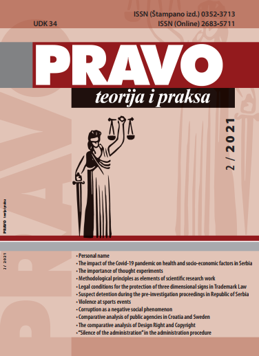 COMPARATIVE ANALYSIS OF PUBLIC AGENCIES IN CROATIA AND SWEDEN Cover Image