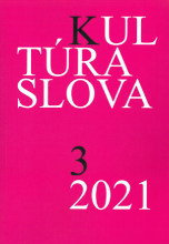 Writing of Collocations PANI VESNA, PANI ŠŤASTENA, PÁN OSUD, PÁN ŽIVOT Cover Image