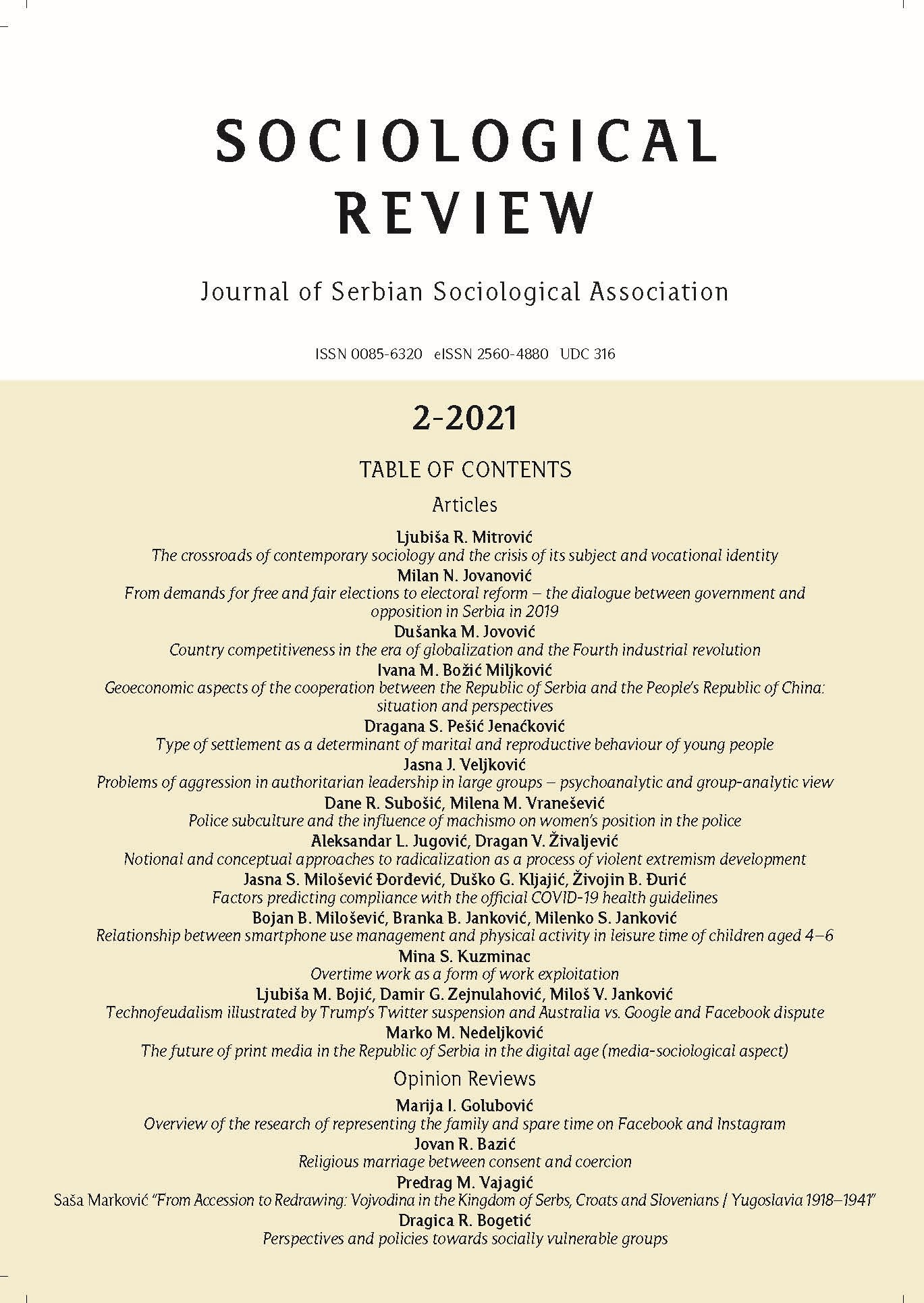 Notional and conceptual approaches to radicalization as a process of violent extremism development