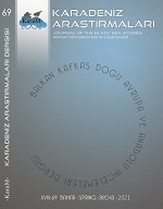 ABDULLÂH AL-KÂTİB AND HIS WORK TEZKİRE-İ RUMÂT Cover Image