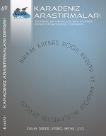 A LEXICON PREPARED FROM ARABIC TO TURKISH: MÜNTEHABÜ’L-LÜGA OR THE DICTIONARY OF ÇULLUK KAPAN Cover Image