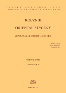 Memory of Mass Persecution of Armenians and Assyrians in Four Recent Iraqi Novels