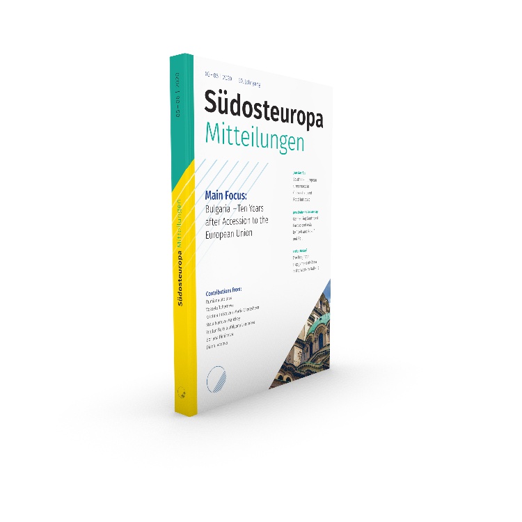Reports Cover Image