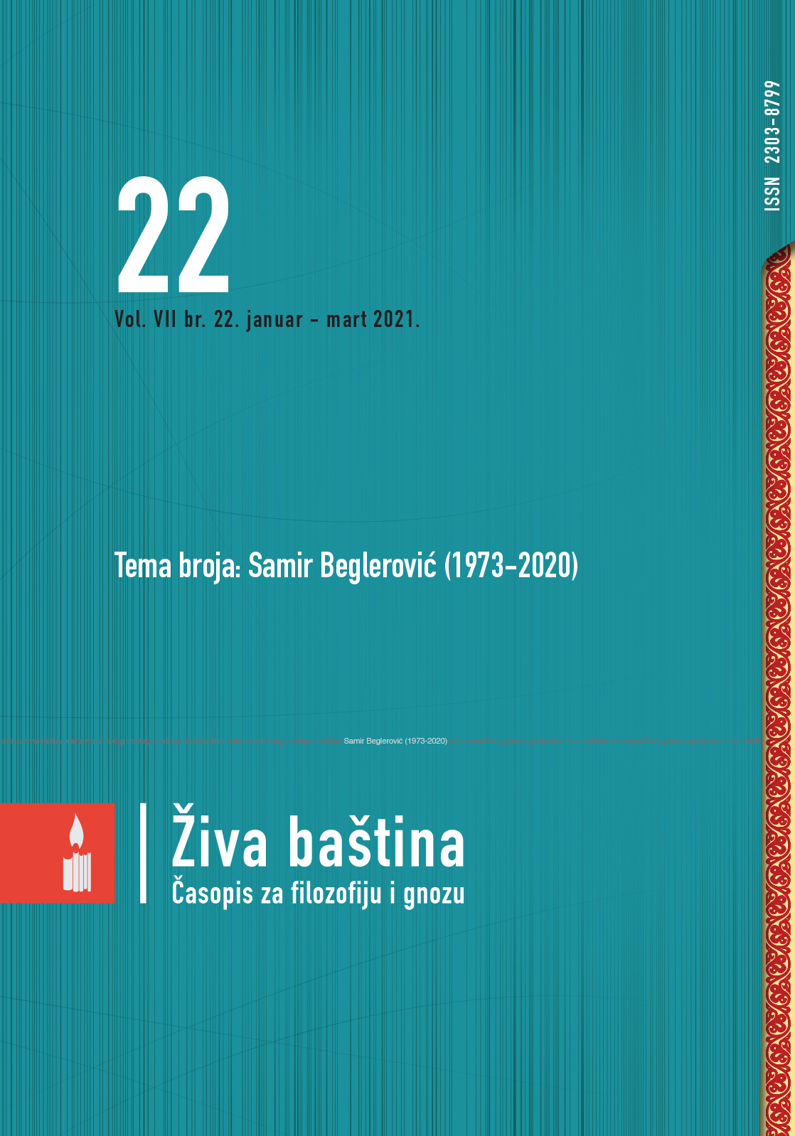 “Nepotpuna cjelina” – aktuelni izazovi pluralnog religijskog života za muslimane Bosne i Hercegovine