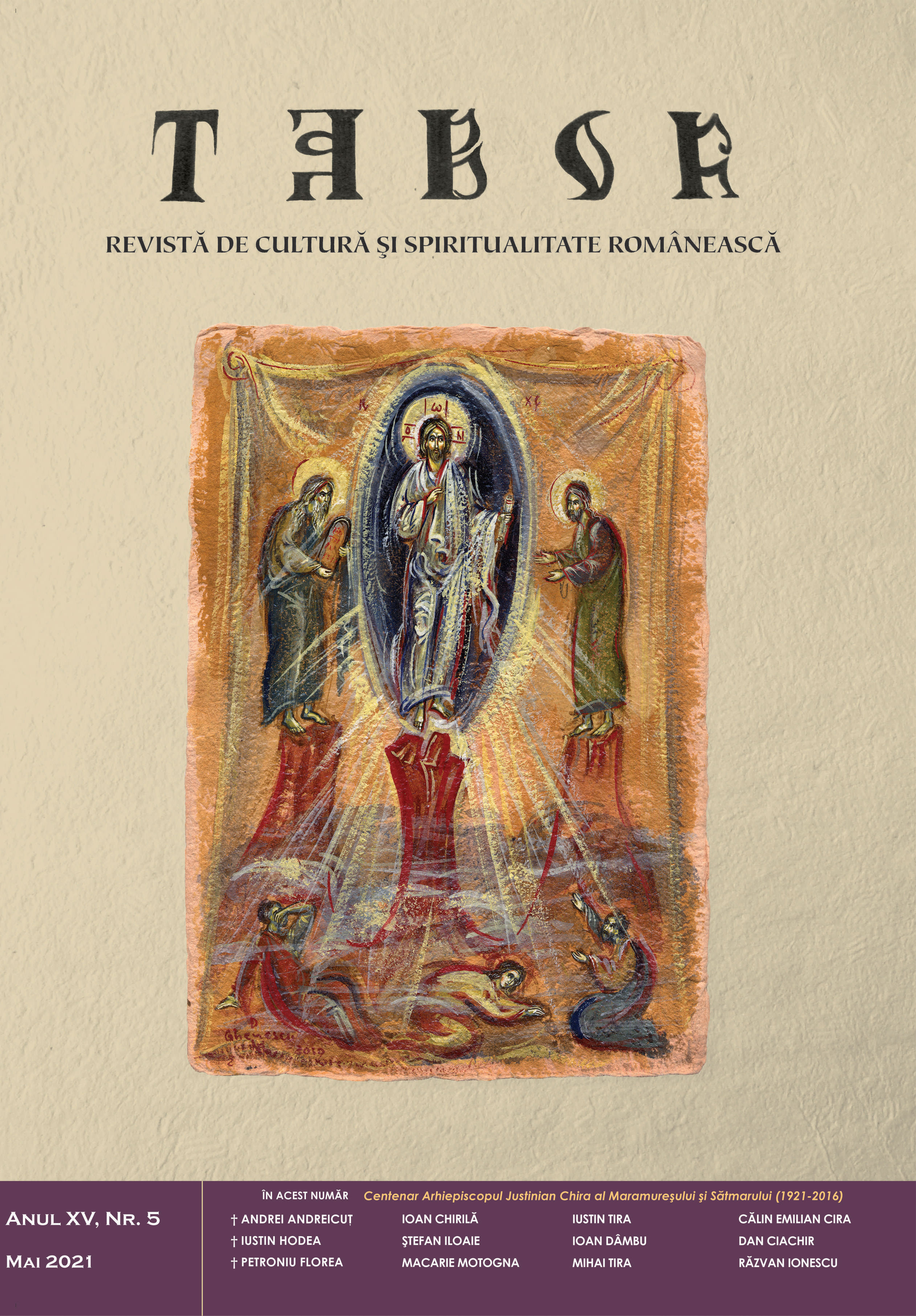 (Arch) Bishop Justinian Chira of Maramures – as I knew him – Cover Image