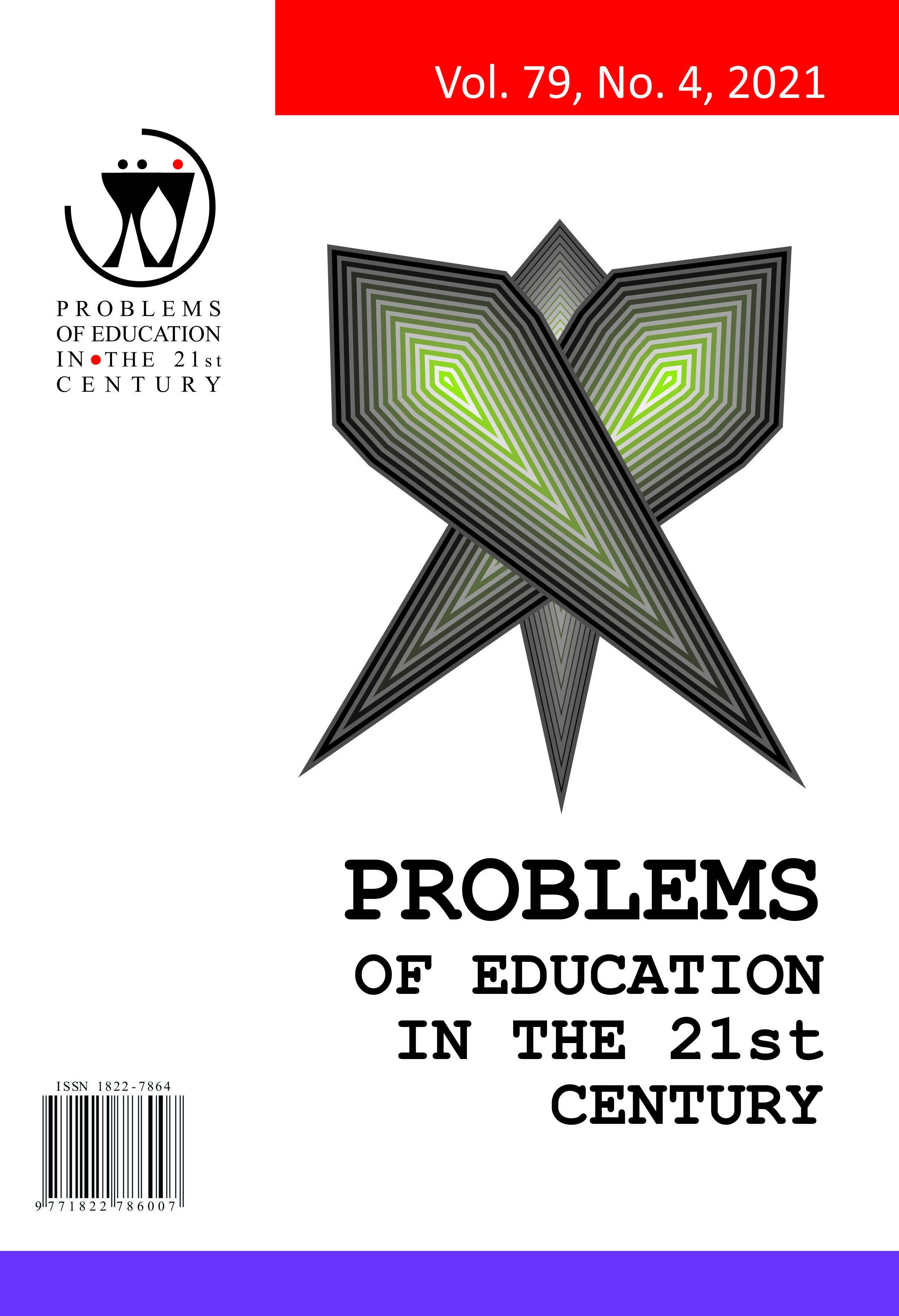 TEXTILE LITERACY OF NINTH-GRADE STUDENTS IN THE CONTEXT OF SUSTAINABLE DEVELOPMENT Cover Image