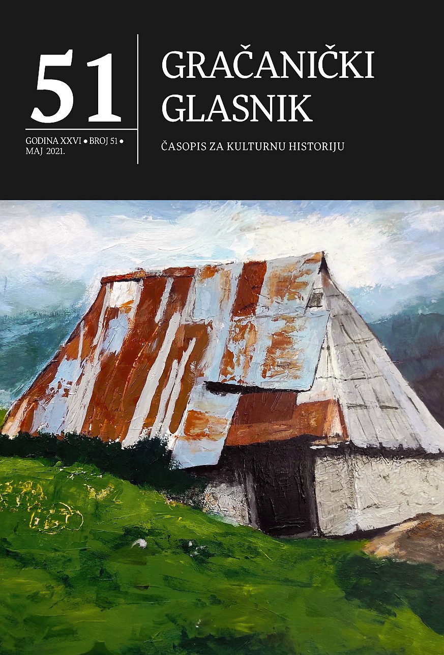 Summary 
The demolition of three mosques in Gračanica during 1952 and 1953 (Pašazade, Potok i Olovija) Cover Image