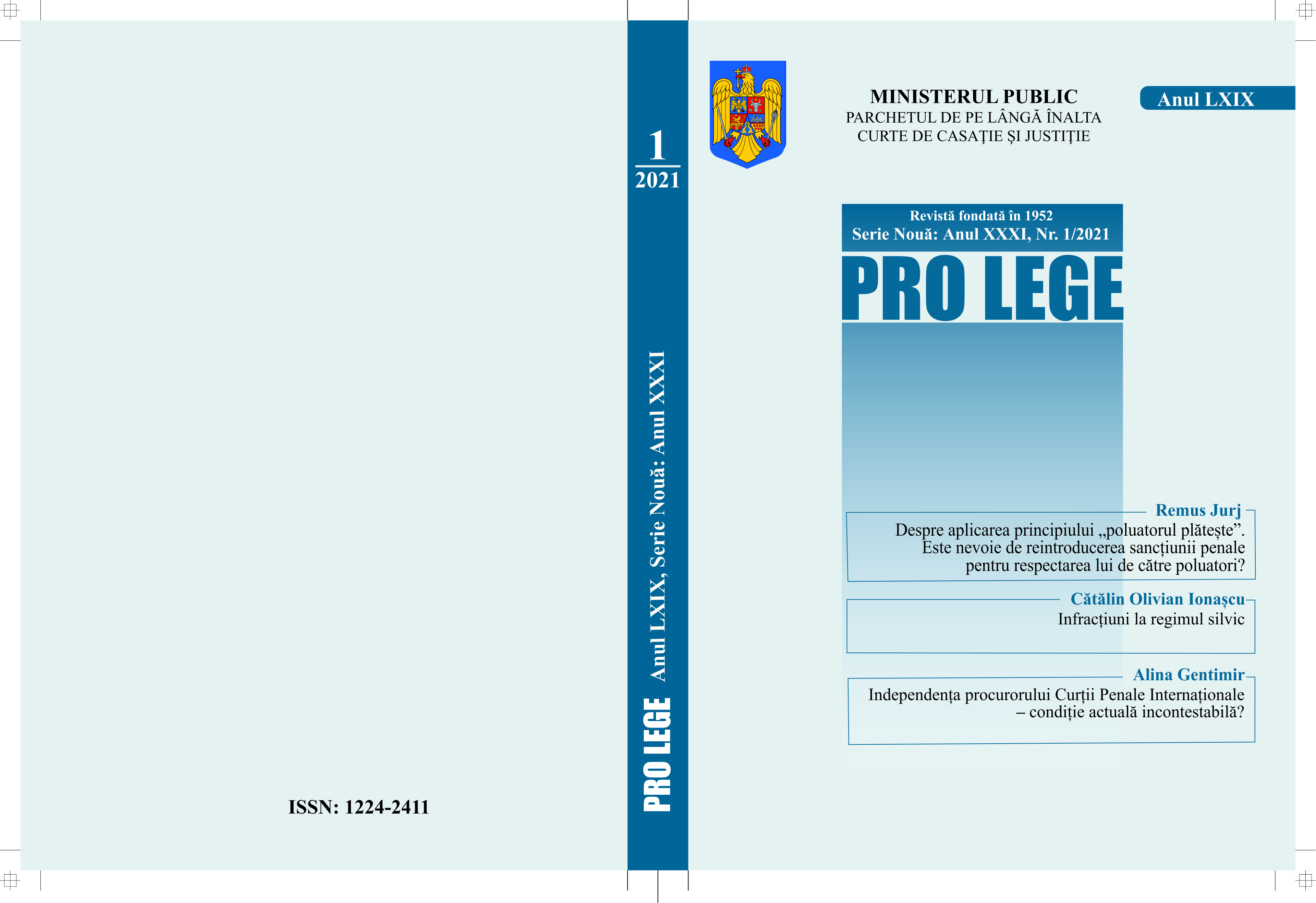 The offense provided by art. 37 (a) of Law no. 126/1995 regarding the status of explosive materials. Aspects of unconstitutionality Cover Image