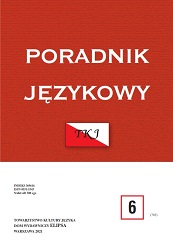 D. Bieńkowska, E. Umińska-Tytoń, Town in Polish linguistic research Cover Image