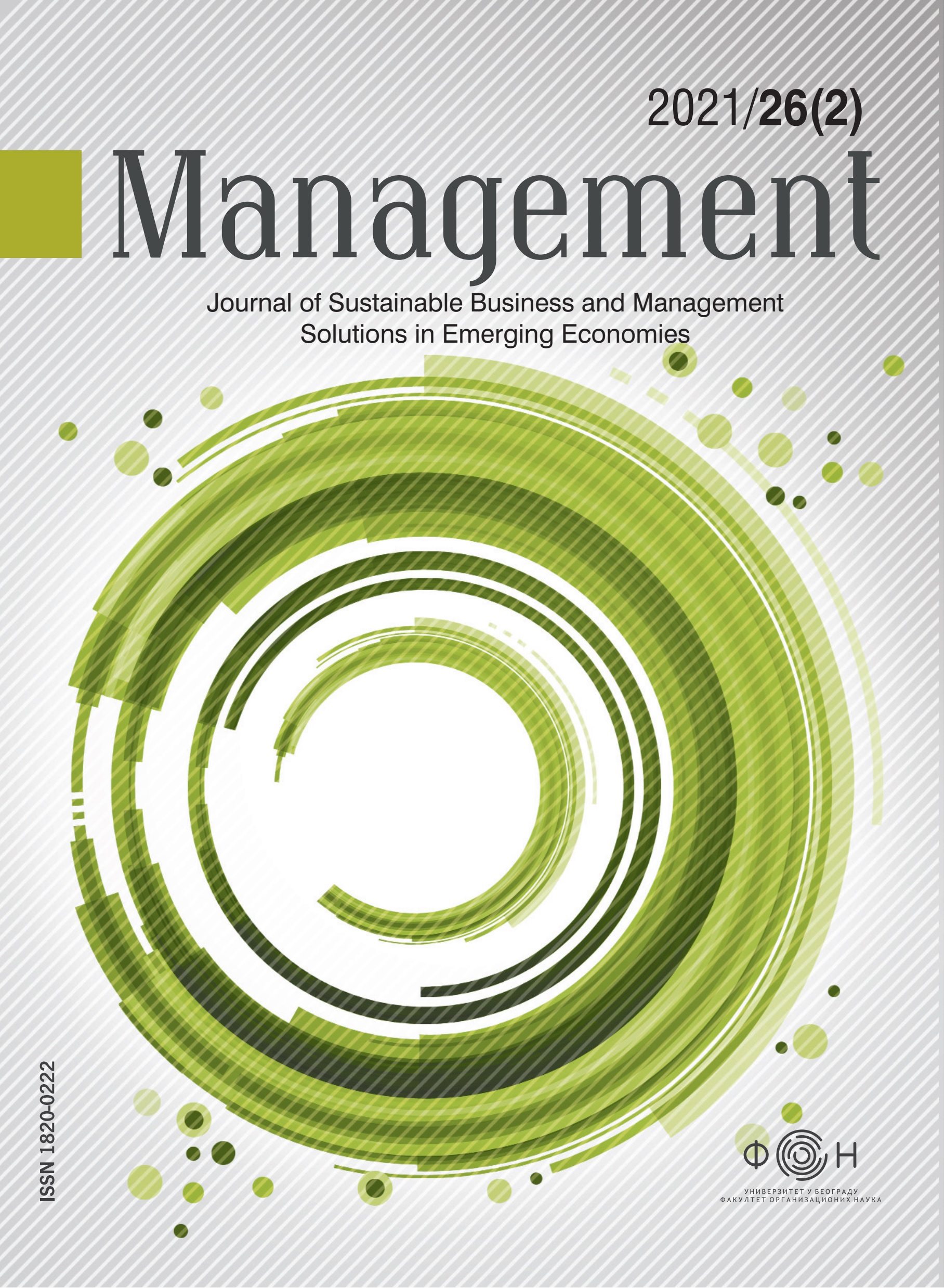 Entry Mode Strategy and Firm Performance in Emerging Economy: Moderating Role of Organisational Structure and Environmental Turbulence Cover Image