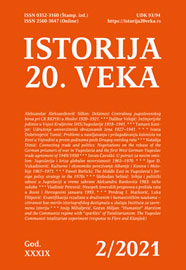 Bojan Dimitrijević, Nemanja Dević, BOSANSKA GOLGOTA: SLOM SNAGA JVuO U BOSNI 1945. GODINE, Beograd, Svet knjige, Institut za savremenu istoriju, 2021, 602. Cover Image