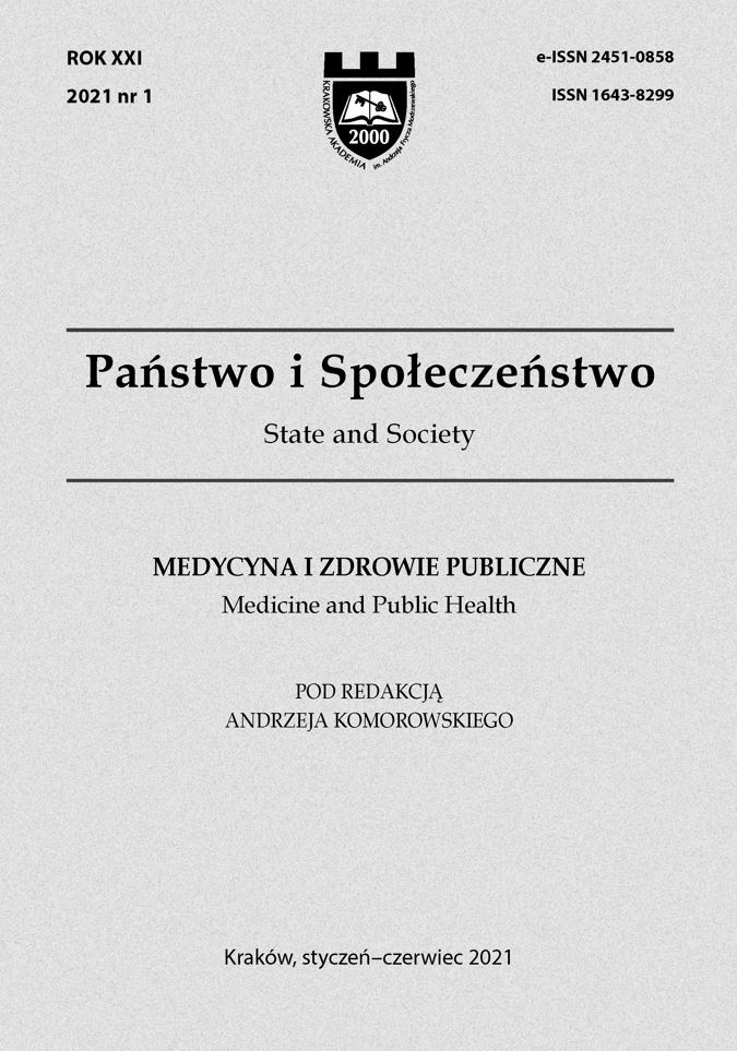 Uchyłkowatość jelita cienkiego u pacjenta z uwięźniętą przepukliną Richtera