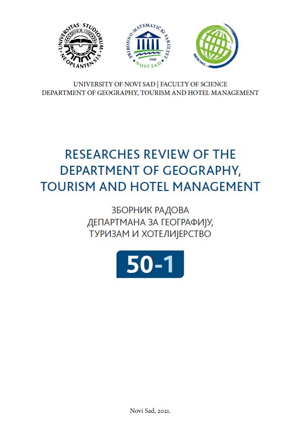 VARIABILITY AND TRENDS OF PRECIPITATION ON LOW- AND HIGH-ALTITUDE STATIONS IN SERBIA