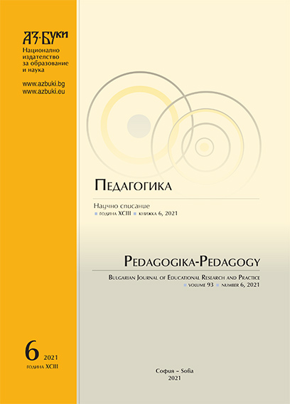 A Study of Parents' Readiness to Raise Children with Intellectual Disabilities