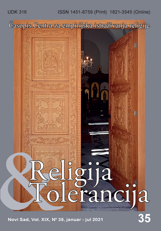 THE SERBIAN ORTHODOX REFUGEES: ANALYSIS OF NARRATIVE Cover Image