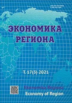 Macroeconomic Dynamics of the Total Factor Productivity of the Russian Economy Cover Image