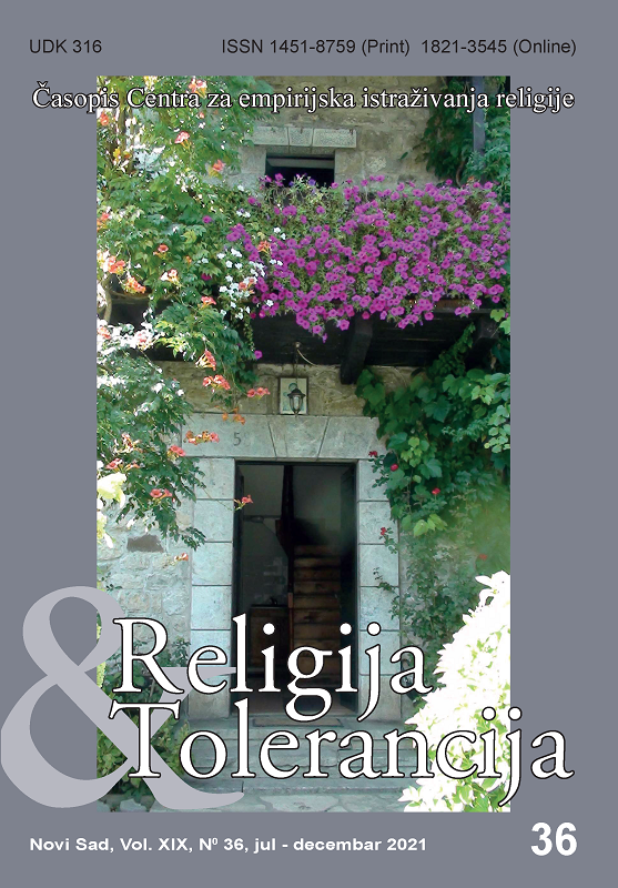 THE ROLE OF RELIGION IN THE POLITICAL PROCESSES OF EGYPT, ERITREA, AND ETHIOPIA IN THE XX AND XXI CENTURY Cover Image