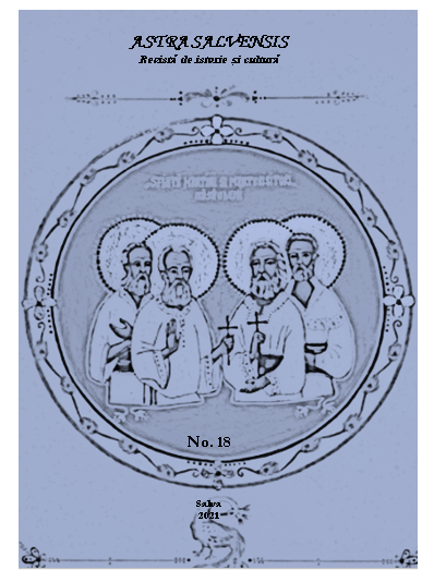 Identity Changes of Roma Ethnic Population.   
The Case of Romanian Citizens belonging to Roma Minority Cover Image