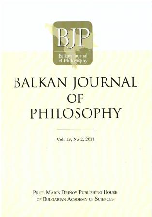 Political Ontology of Alain Badiou and Sylvain Lazarus: Turning to the Subjective Principles of Politics Cover Image