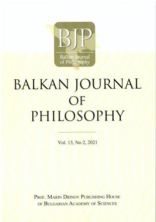 Integration of Learning and Neuroscience Theories with AI-based Technologies in Intelligent Learning System in Accordance of Whiteheadian Tradition and Contemporary Process Theory Cover Image