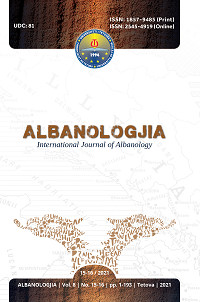 ALBANIAN CUSTOMARY LAW AND THE CONTRIBUTION OF EDITH DURHAM, MARGARET HASLUCK AND KAZUHIKO YAMAMOTOS IN ITS STUDY Cover Image