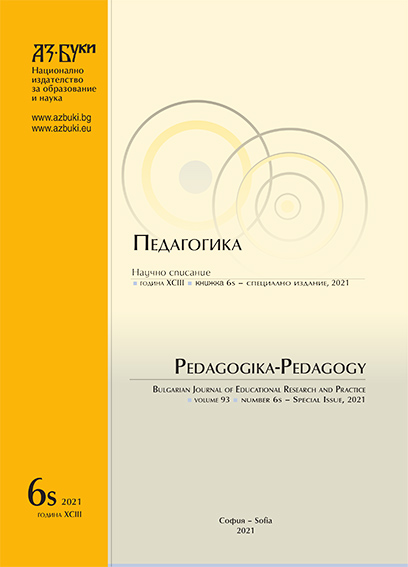 Survey Of Maritime Student Satisfaction: A Сase Study On The International Student Survey To Identify The Satisfaction Of students In Mathematical Courses