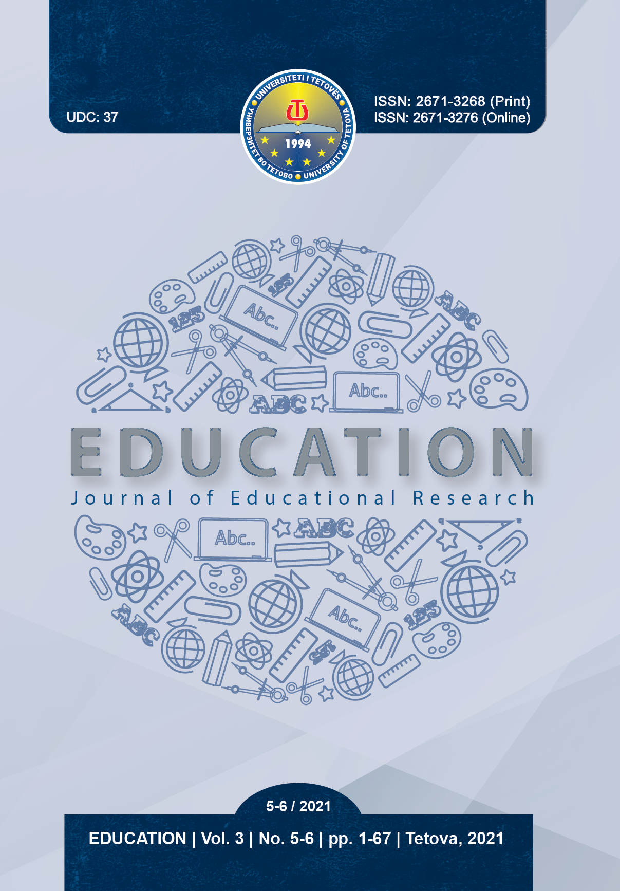 CURRICULA ANALYSIS OF THE SUBJECT MUSICAL EDUCATION FOR PRIMARY SCHOOLS IN THE REPUBLIC OF NORTH MACEDONIA Cover Image