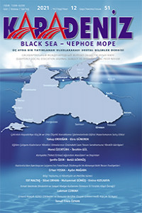 SEVERAL ASPECTS OF THE PROBLEMS OF CIVIL INTERGRATION ACCORDING TO THE GEORGIAN-ARMENIAN LINGUISTIC CONTACTS, ON THE EXAMPLE OF JAVAKHETI Cover Image