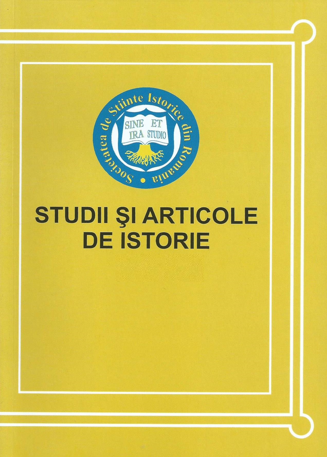 Radu Mârza, Călători români privind pe fereastra trenului. O încercare de istorie
culturală (1830-1930), cuvânt înainte de Ovidiu Ghitta, Iaşi, Polirom, 2020, 216
p. + 8 p. (ilustraţii). Cover Image