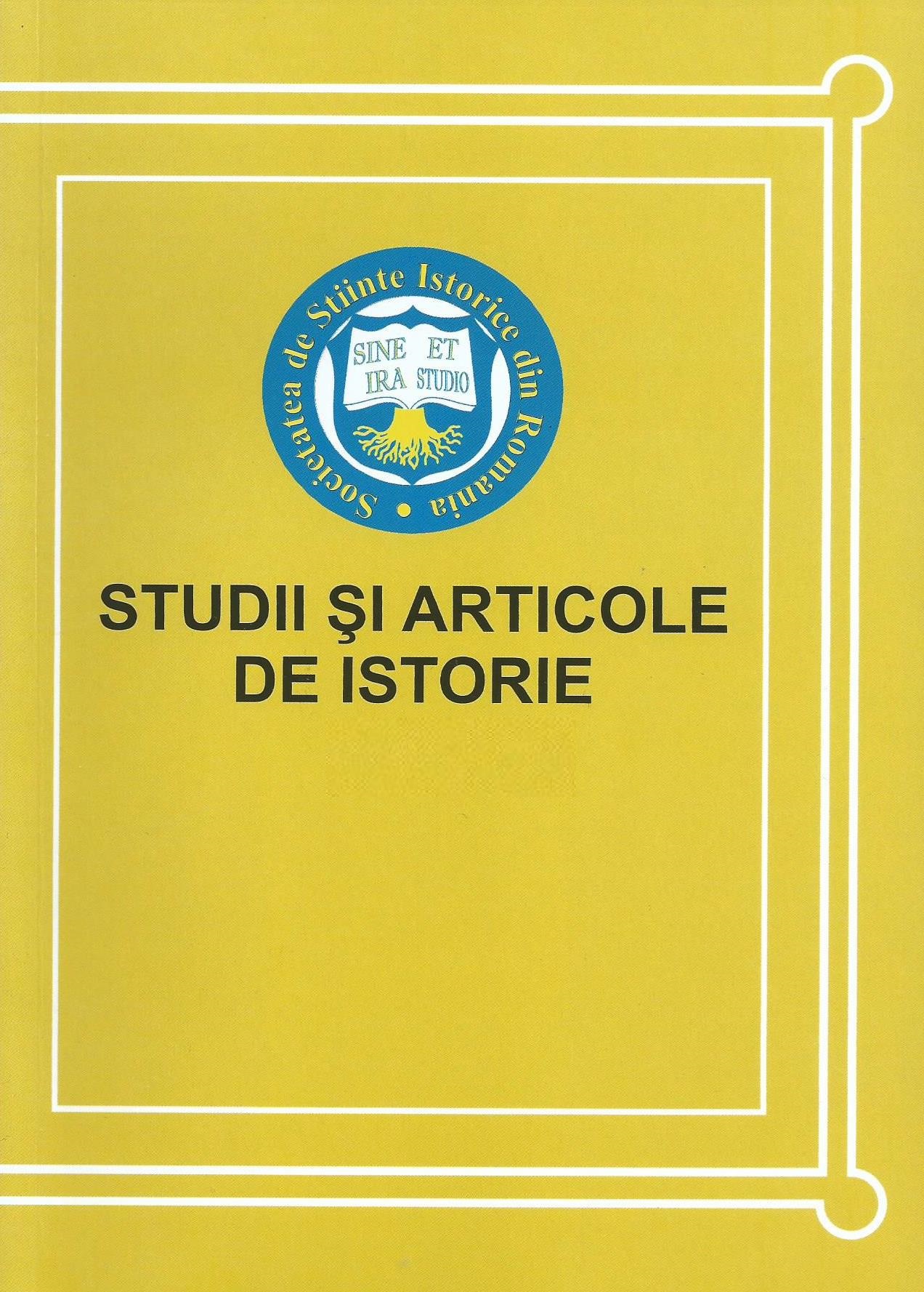 MANUALE ŞCOLARE, PROFESORI ŞI ÎNVĂŢĂTORI ÎN PĂRŢILE ARADULUI LA SFÂRŞITUL SECOLULUI AL XIX-LEA ŞI ÎNCEPUTUL SECOLULUI AL XX-LEA