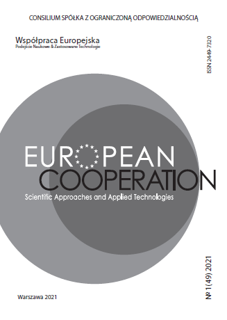 ECONOMIC SECURITY SYSTEMS OF AGRICULTURAL HOLDINGS IN UKRAINE IN CONDITIONS OF SUSTAINABLE DEVELOPMENT Cover Image