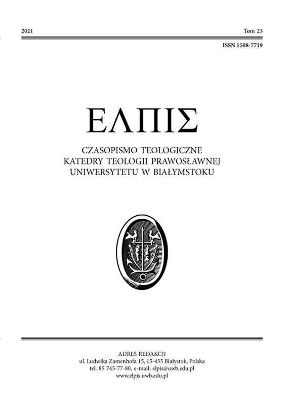 Organizacja i funkcjonowanie duszpasterstwa wyznania prawosławnego w Wojsku Polskim na Zachodzie w latach 1941-1943