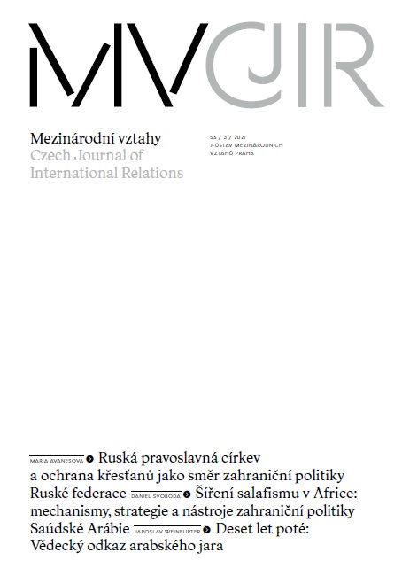 Petr Sedláček: Zapojení České republiky 
do mezinárodního úsilí o posílení 
globální měnové a finanční stability Cover Image