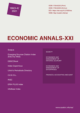 An analysis and measurement of the effect of changes in public revenues on selected macro variables of the Iraqi economy from 2008 to 2021