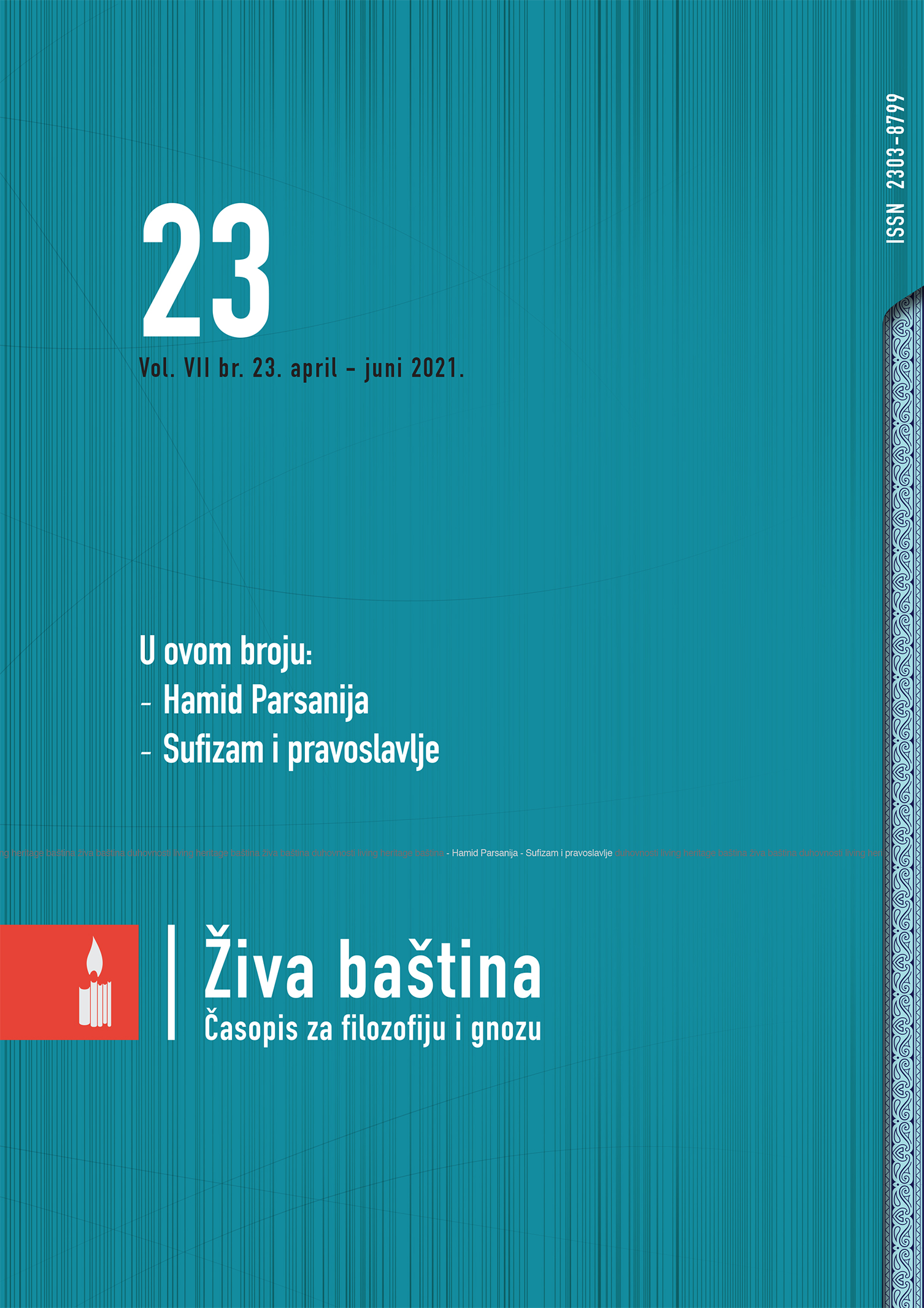 Sekularna i sveta racionalnost na ravni svjetospoznaje, upravljanja svijetom i uređenja svijeta