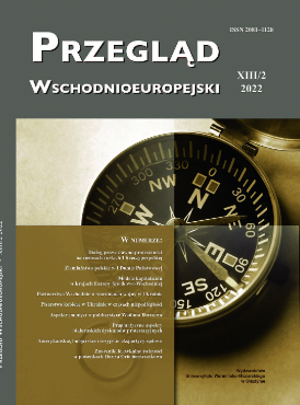 The measurement, structure, and cross-cultural equivalence of political party perception. Evidence from Poland, Lithuania, and Ukraine Cover Image