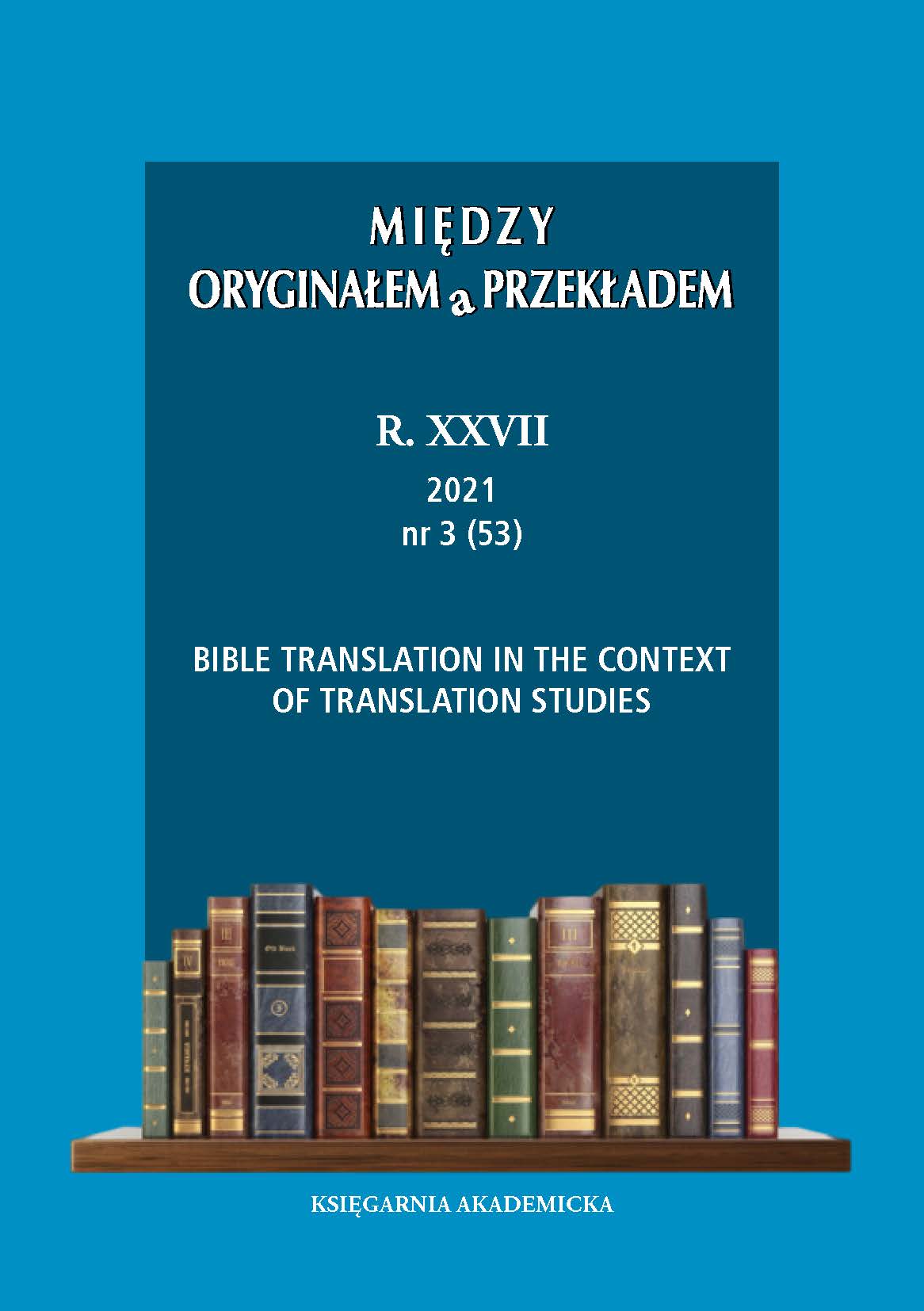 African and Rwandan Translations of the Bible Cover Image