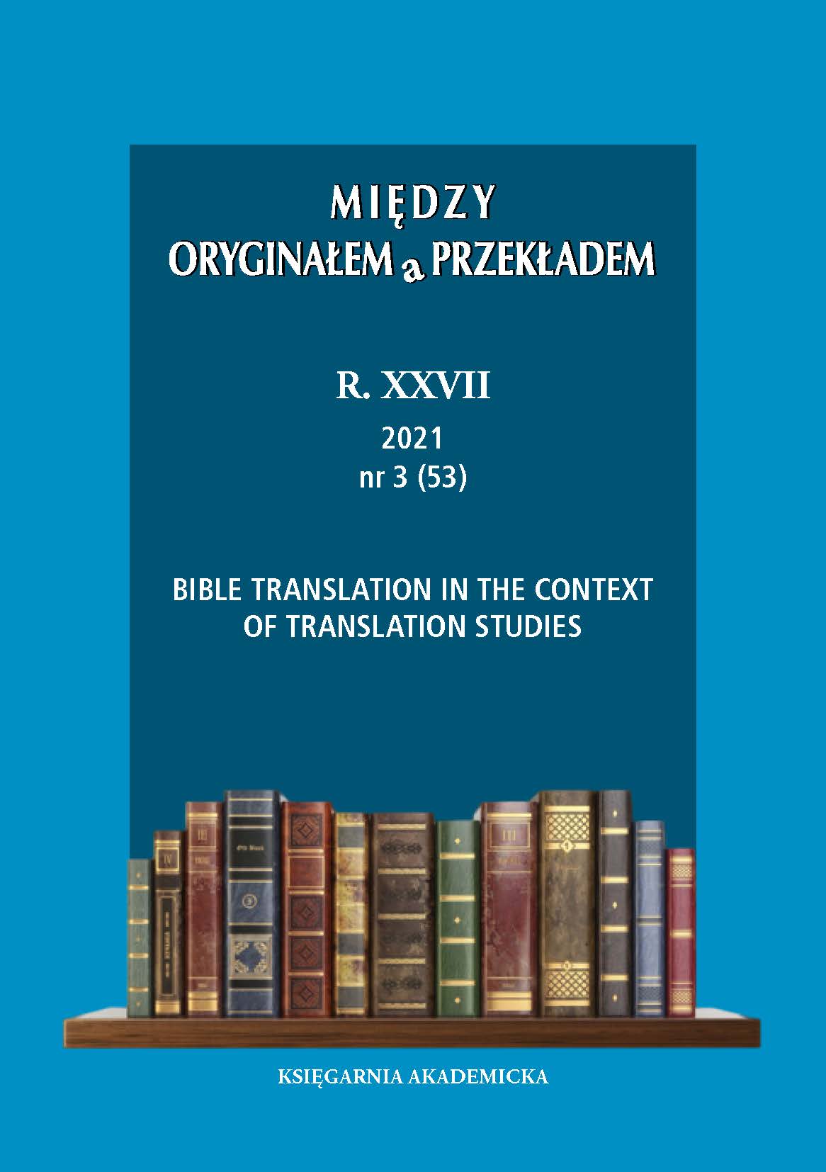 Resonance, Dissonance, Resistance and 1 Timothy 2.8-15: The Eschatological Obsolescence and “Rewriting” of a Proscriptive Text Cover Image