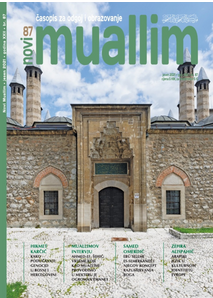 EFFICACY OF MEASURES TAKEN BY THE ISLAMIC COMMUNITY IN B&H DURING THE COVID 19 PANDEMIC WITH ZENICA MUFTIJSTVO AS AN EXAMPLE Cover Image