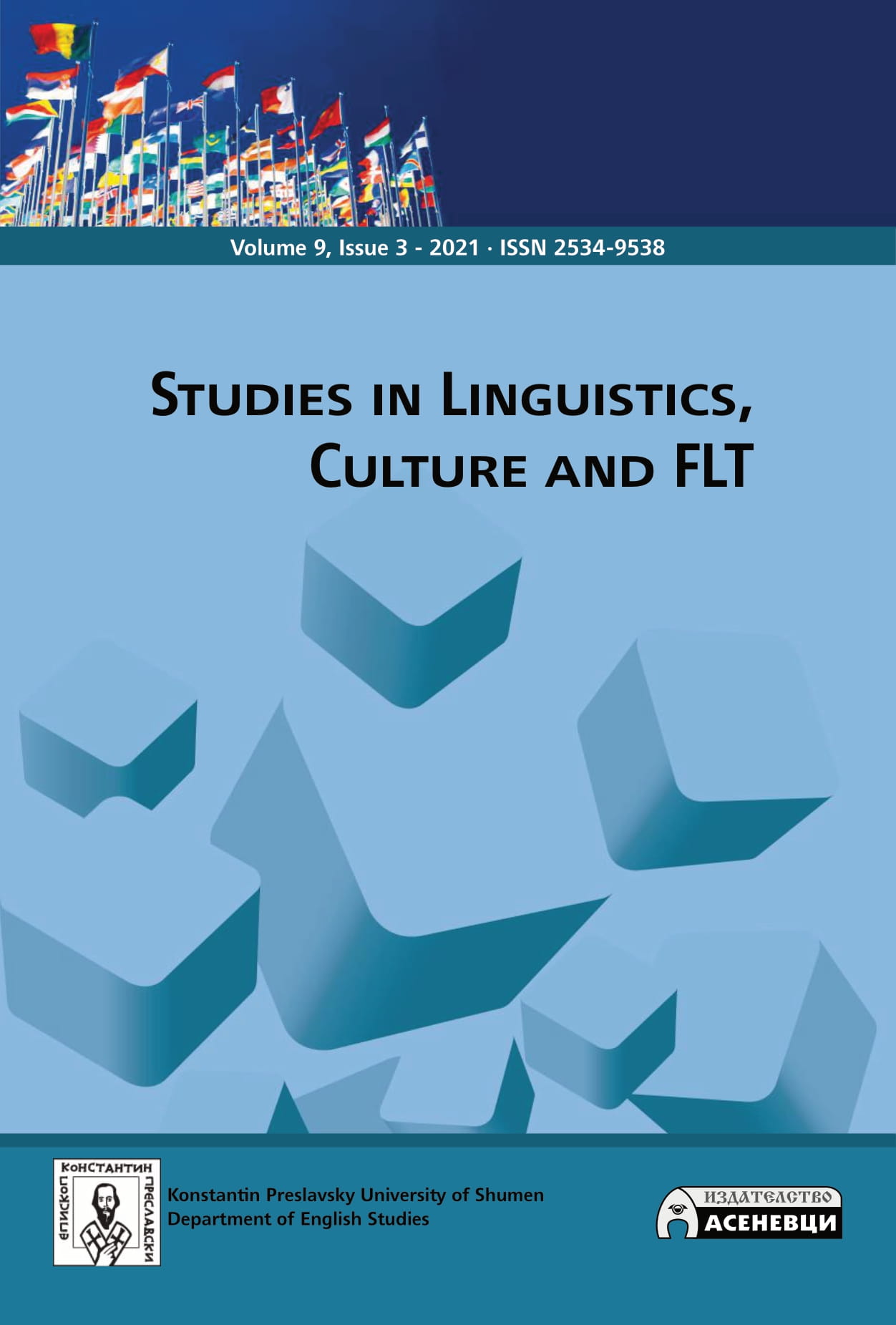 Order of adjectives and adverbs in L2 English: Evidence from L1 Acholi speakers of Ugandan English