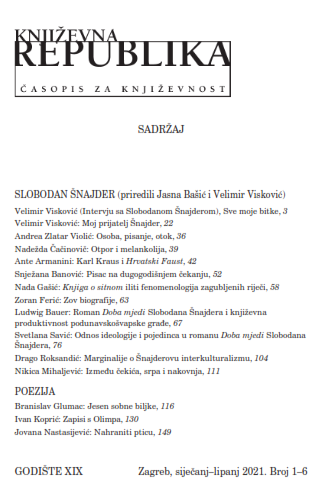 Tumačenje postojanja kod Rainera Marije Rilkea. O knjizi Romana Guardinija (1955.)