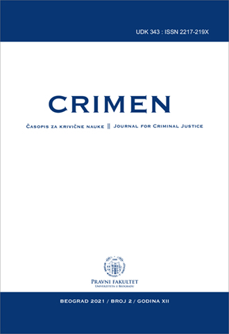 The Influence of Criminal Career on the Manner of Perpetrating Street Robbery Cover Image