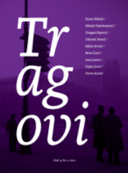 “Srbe treba na neki način zastrašiti”. Miniranje civilnih objekata na području Bjelovara 1991. — 1995.