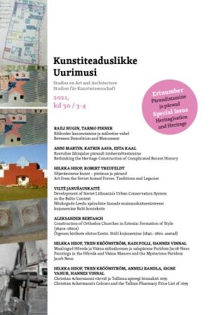 Sõjaväesisene kunst – pärimus ja pärand