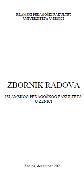 THE ACCENT OF NOUNS TYPE VÒDA AND ŽÈNA IN CONTEMPORARY BOSNIAN Cover Image