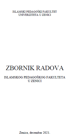 STILSKI POTENCIJAL APSOLUTNOG OBJEKTA U KUR'ANSKOM TEKSTU