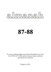 About the Poet Mahmoud Darwish Cover Image